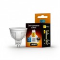 LED лампа VIDEX MR16 7W