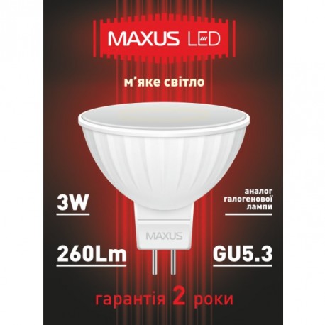 Светодиодная лампа Maxus MR16